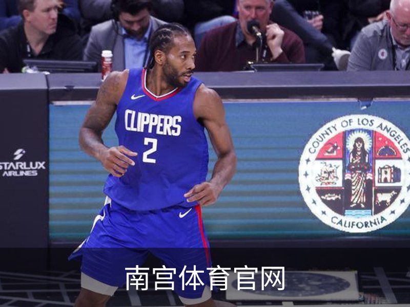 关于南宫体育官网